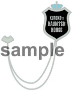 会場で販売されるスーツピン。