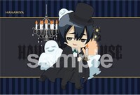 「キセキのビンゴ」に新景品として登場するポストカード。