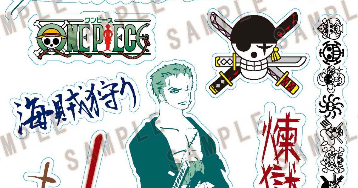 ワンピース タトゥーステッカーコレクション」ゾロ [画像ギャラリー 2 