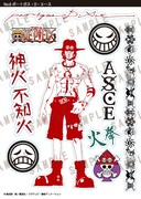 「ワンピース タトゥーステッカーコレクション」エース