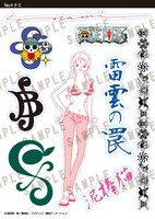 「ワンピース タトゥーステッカーコレクション」ナミ