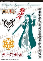 「ワンピース タトゥーステッカーコレクション」ロー