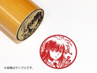 蔵馬（25周年ver.）の丸印。