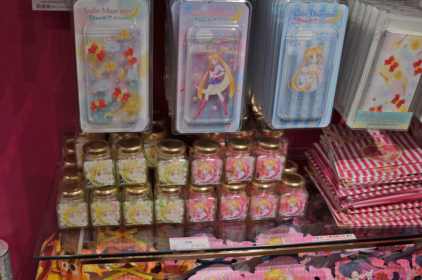 「Sailor Moon store」の店内。