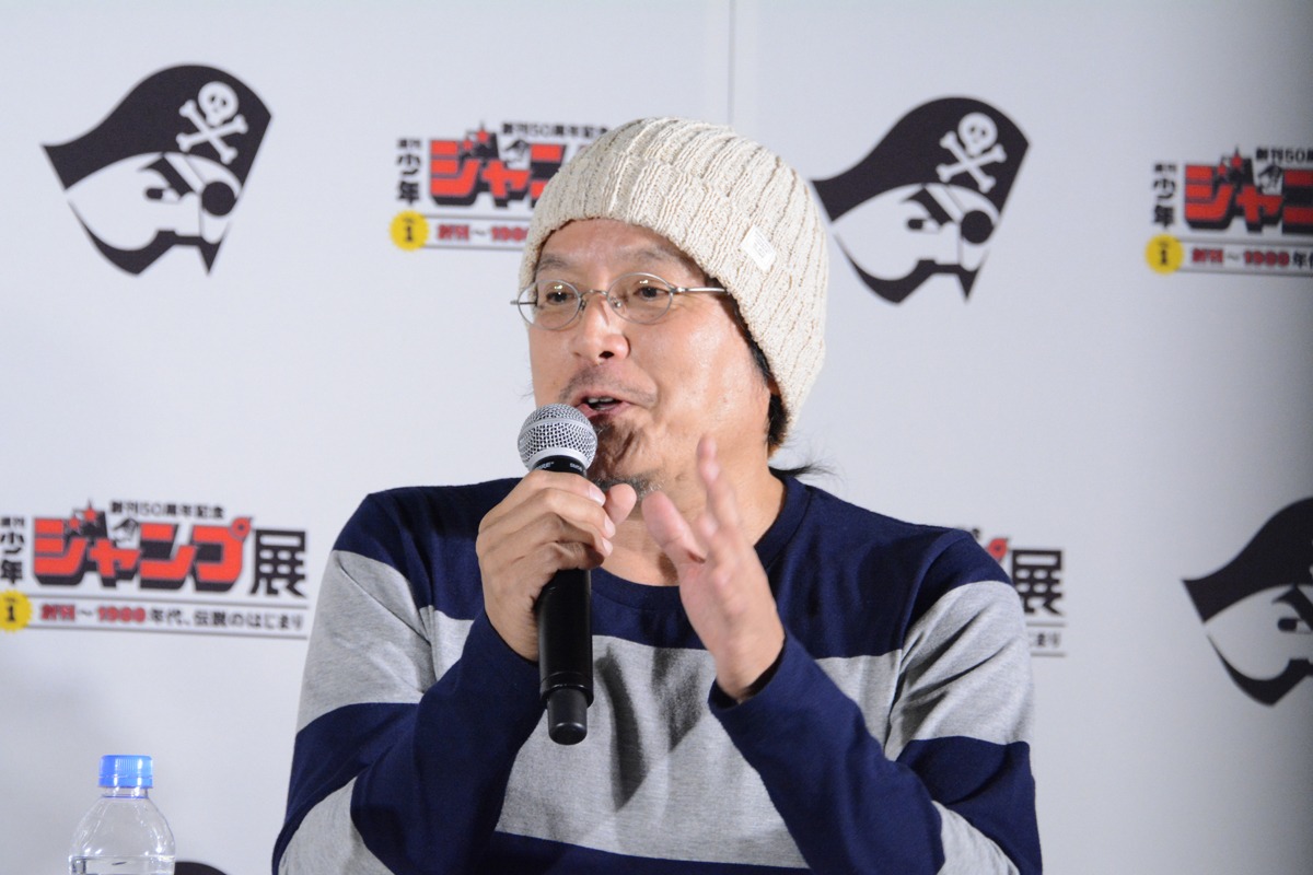 江口寿史