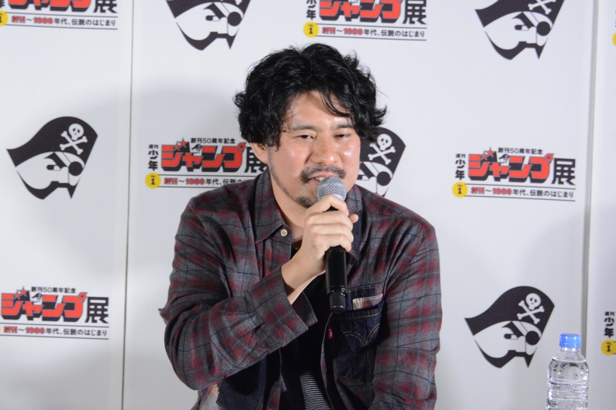うすた京介