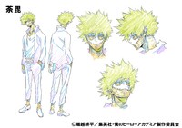 荼毘の設定画。