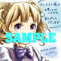 アニメイトで特典として配布する複製ミニ色紙。