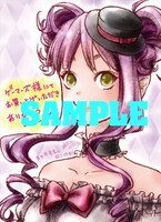 ゲーマーズで特典として配布するブロマイド。