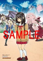 ゲーマーズ：ブロマイド