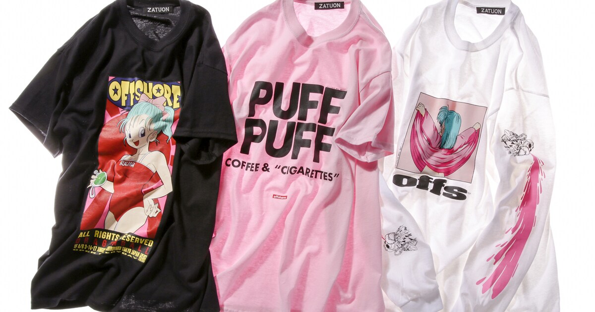 ドラゴンボール」ブルマの服たくし上げや、ぱふぱふモチーフにしたT 