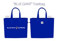 「BLUE GIANT SUPREME × APPLEBUM トートバッグ」