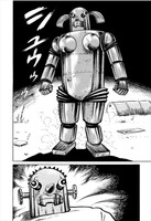 「ハード・コア 平成地獄ブラザーズ」より。