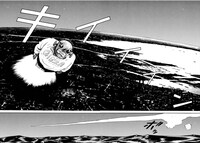 「ハード・コア 平成地獄ブラザーズ」より。