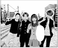 「セトウツミ」原作より、田中真二（左から2番目）。