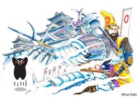 巻来功士によるイラスト。