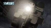 アニメ「少女終末旅行」PVより。