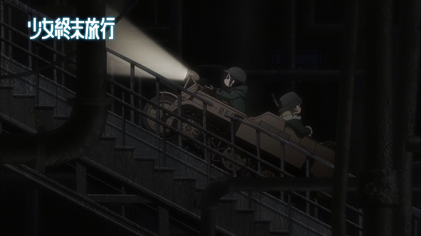 アニメ「少女終末旅行」PVより。