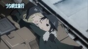 アニメ「少女終末旅行」PVより。