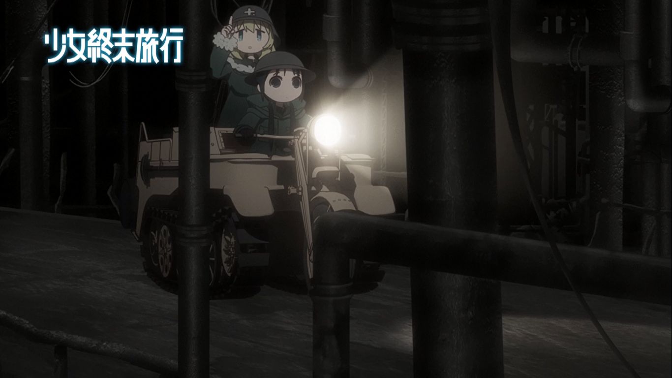 アニメ「少女終末旅行」PVより。