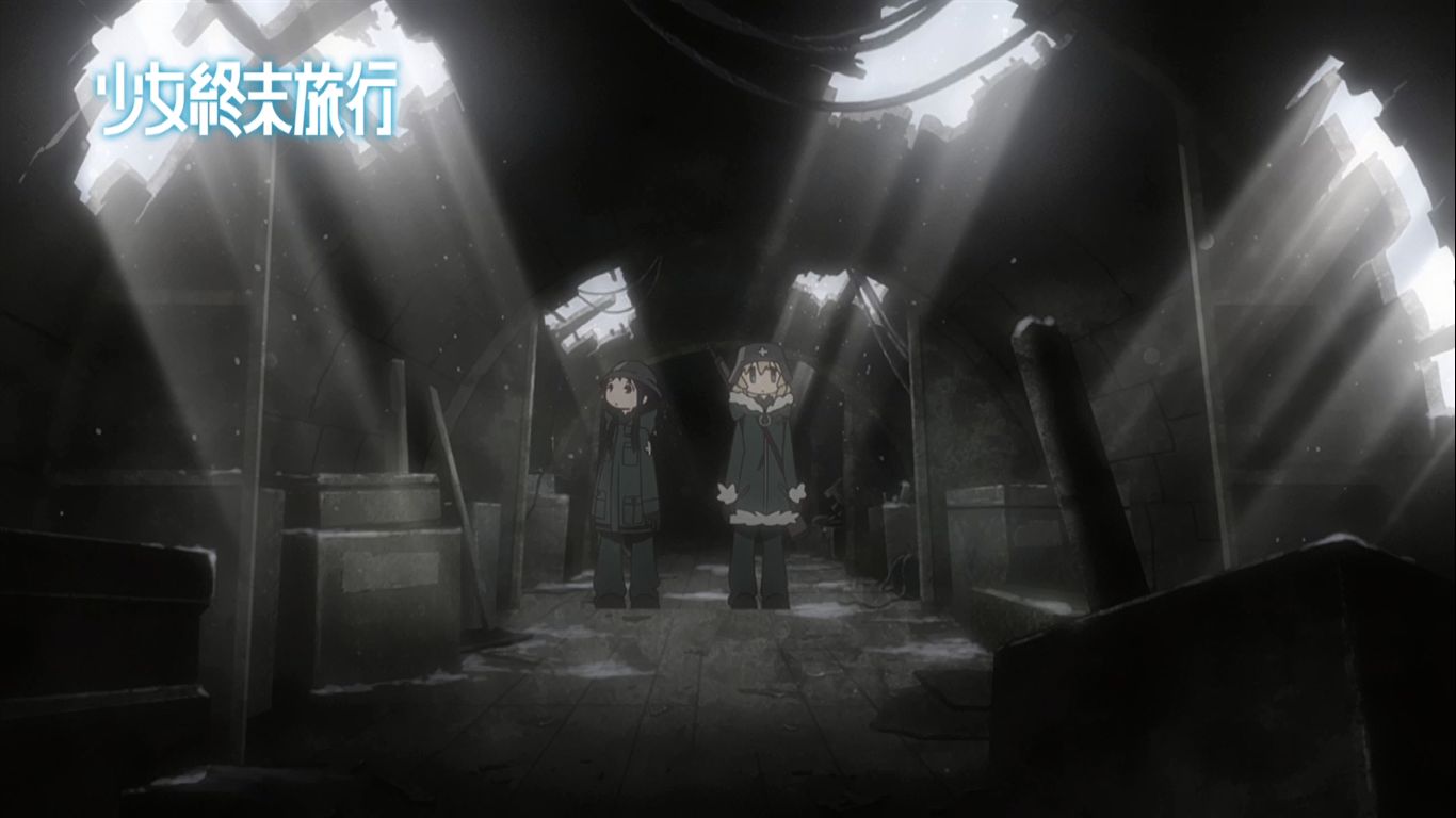 アニメ「少女終末旅行」PVより。