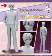 「ARTFX J へし切長谷部 内番ver.」