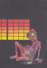 日野日出志によるイラスト。