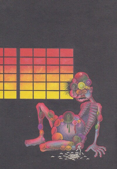 日野日出志によるイラスト。