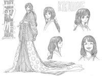 「ワノ国 特別編」キャラクター設定画。(c) 尾田栄一郎／集英社