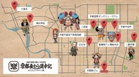 「ONE PIECE 20th×KYOTO 京都麦わら道中記～もうひとつのワノ国～」イベントマップ。(c) 尾田栄一郎／集英社