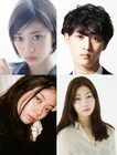 映画「リバーズ・エッジ」森川葵ら追加キャスト解禁、吉川こずえ役はSUMIRE
