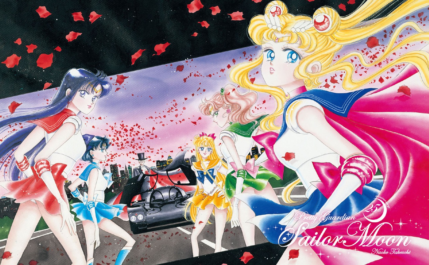 なかよし1993年6月号扉絵。