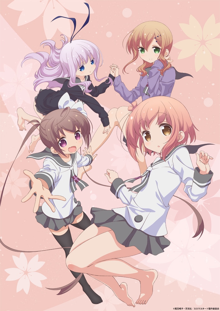 テレビアニメ「スロウスタート」キービジュアル第1弾