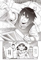 「機動戦士MOONガンダム」第1話より。