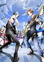 「ディバインゲート零」キービジュアル