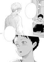 「ひだまりが聴こえる -リミット-」1巻より。