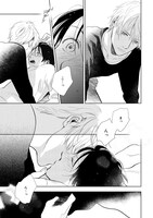 「ひだまりが聴こえる -リミット-」1巻より。