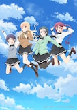 アニメ「ラーメン大好き小泉さん」キービジュアル