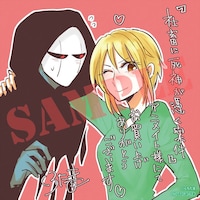 アニメイトの特典。