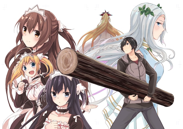 ファースト原作による白瀬岬「神眼の勇者」のカット。