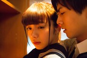 映画「一礼して、キス」場面写真