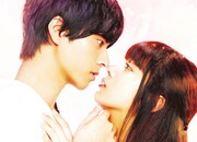 映画「一礼して、キス」イメージ
