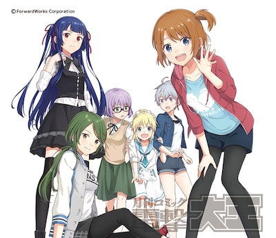 「ソラとウミのアイダ」カット