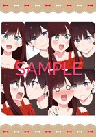 メロンブックスで配布される、「明るい記憶喪失」のB5特製イラストペーパーペンシルボード。