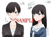 メロンブックスで配布される、描き下ろし4Pマンガ冊子「キスから漫画」マリ編。