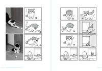 「くるねこ」20巻より。