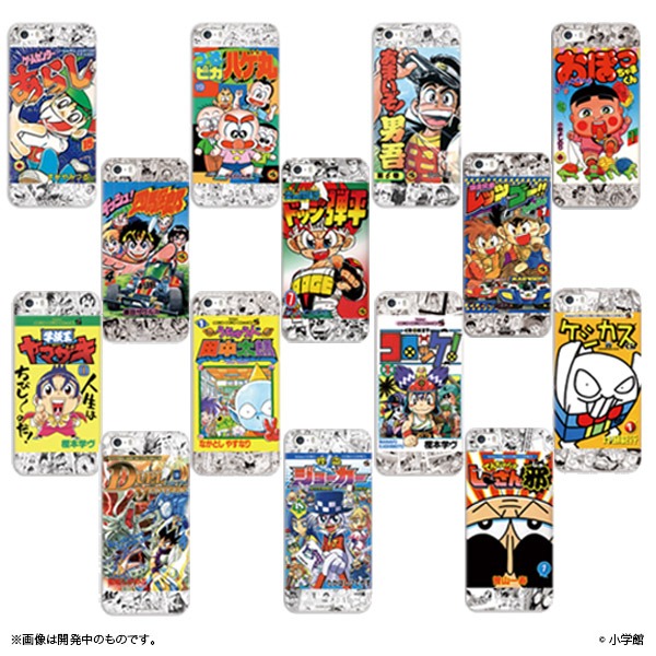 「コロコロコミック40周年記念 iPhoneケース」