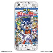 「コロコロコミック40周年記念 iPhoneケース」