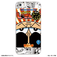 「コロコロコミック40周年記念 iPhoneケース」