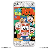 「コロコロコミック40周年記念 iPhoneケース」